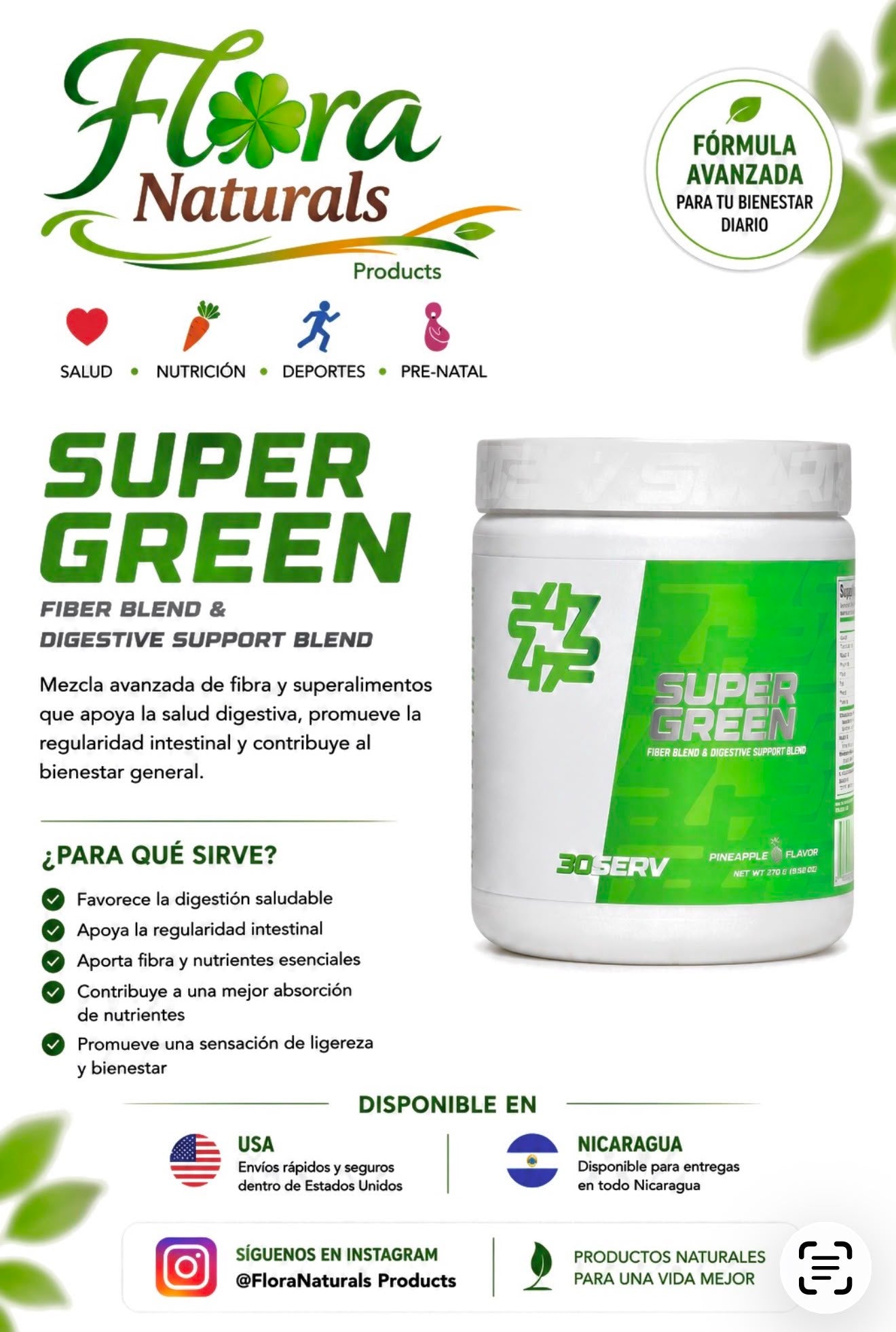 SUPER GREEN 270G